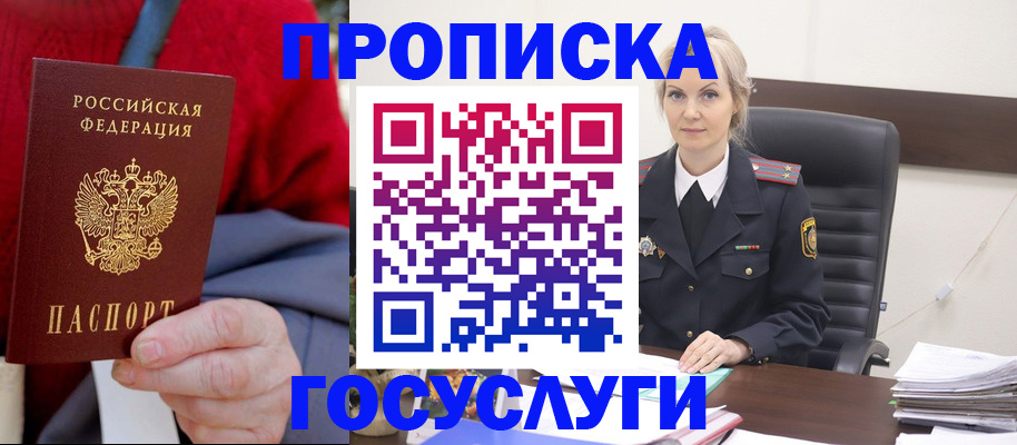 форма 3 в Тулуне